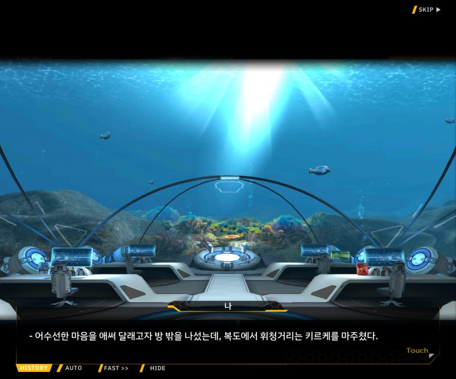 [이벤트]리빙 데드 카니발 EV1-3 [Bioroid 0]ED_3.jpg