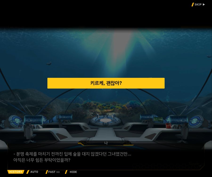 [이벤트]리빙 데드 카니발 EV1-3 [Bioroid 0]ED_5.jpg