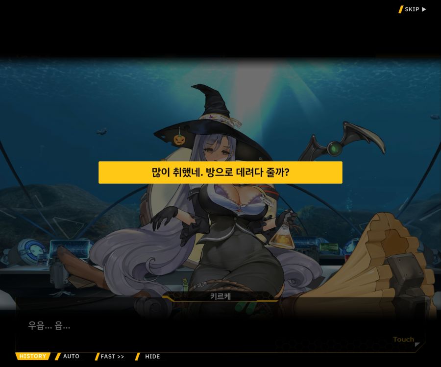 [이벤트]리빙 데드 카니발 EV1-3 [Bioroid 0]ED_8.jpg