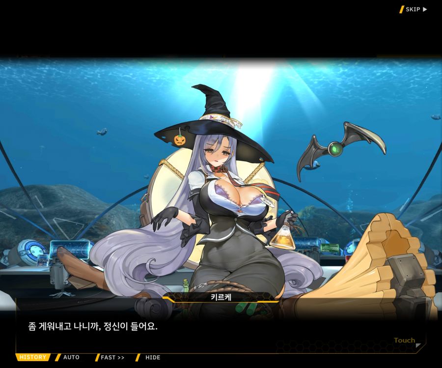 [이벤트]리빙 데드 카니발 EV1-3 [Bioroid 0]ED_9.jpg