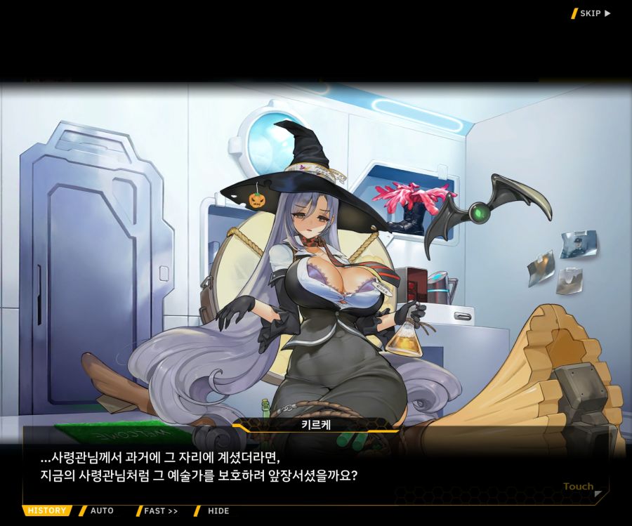 [이벤트]리빙 데드 카니발 EV1-3 [Bioroid 0]ED_27.jpg