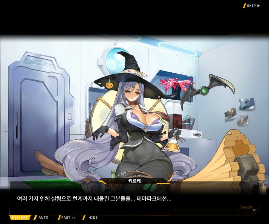 [이벤트]리빙 데드 카니발 EV1-3 [Bioroid 0]ED_40.jpg