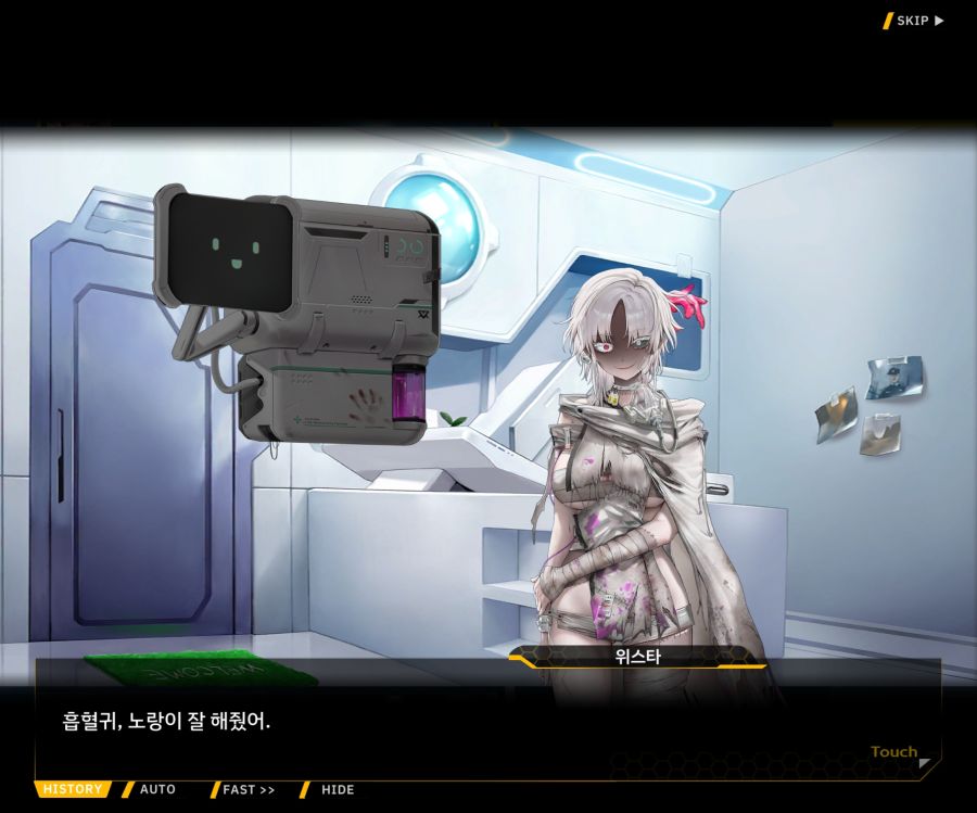 [이벤트]리빙 데드 카니발 EV1-3 [Bioroid 0]ED_49.jpg