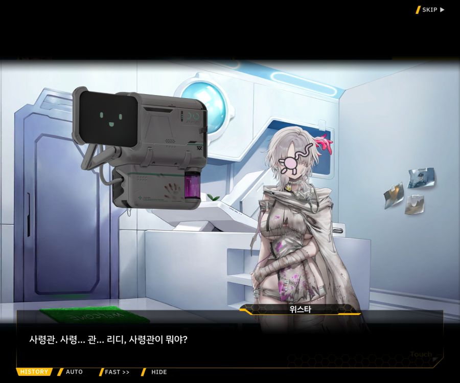 [이벤트]리빙 데드 카니발 EV1-3 [Bioroid 0]ED_58.jpg