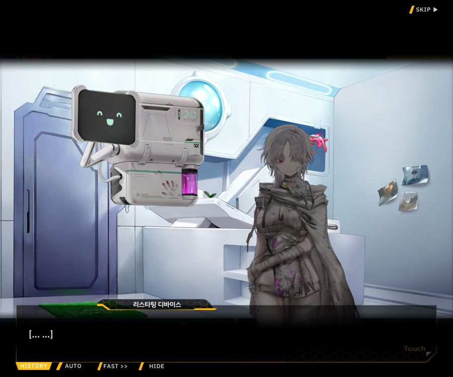 [이벤트]리빙 데드 카니발 EV1-3 [Bioroid 0]ED_108.jpg