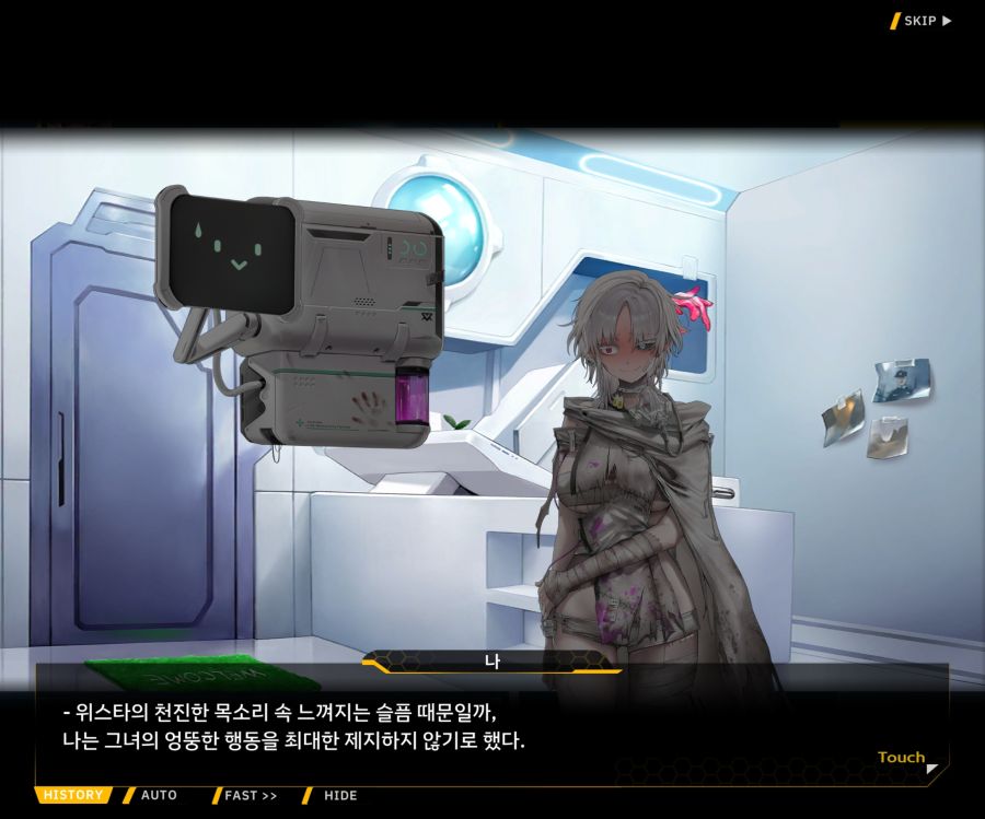 [이벤트]리빙 데드 카니발 EV1-3 [Bioroid 0]ED_114.jpg