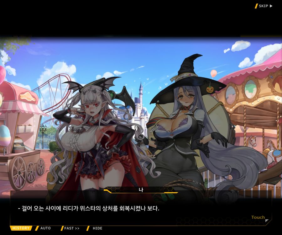 [이벤트]리빙 데드 카니발 EV1-5 [오르카 파크]OP_6.jpg