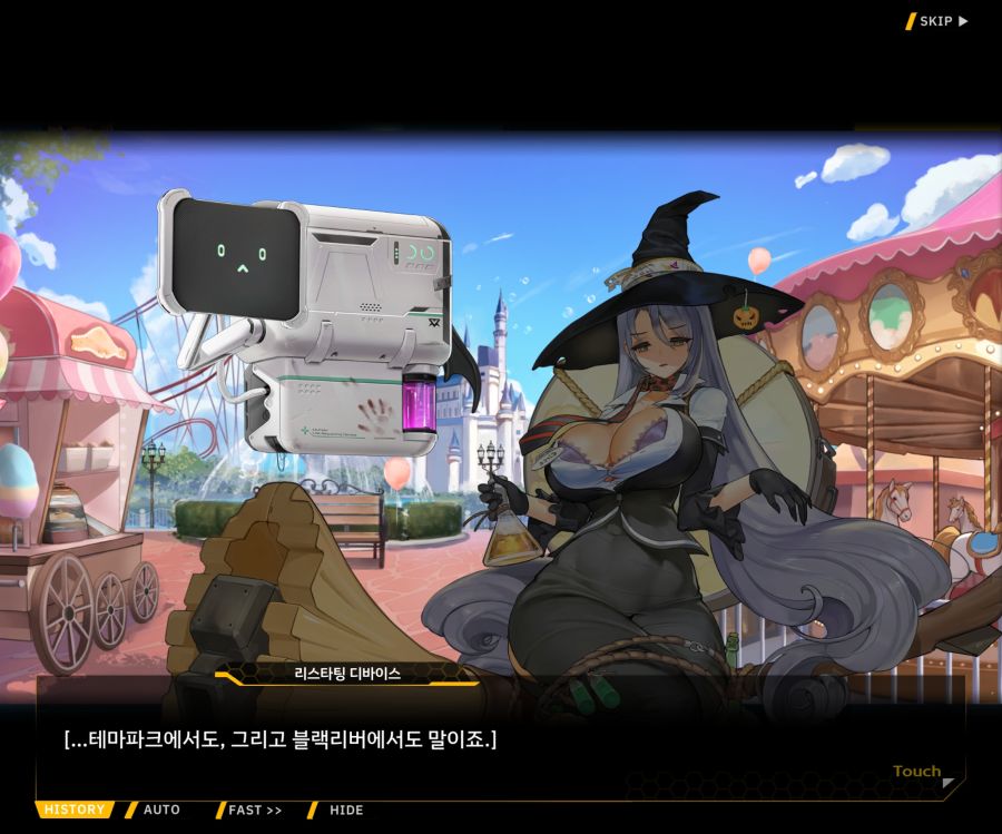 [이벤트]리빙 데드 카니발 EV1-5 [오르카 파크]OP_42.jpg