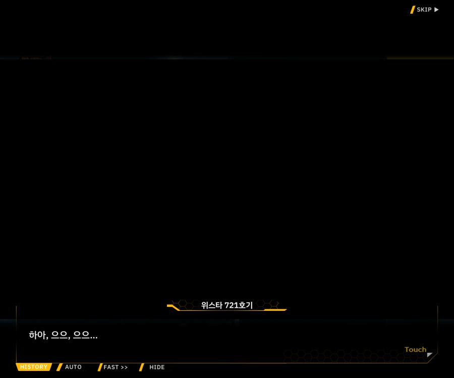 [이벤트]리빙 데드 카니발 EV1-5 [오르카 파크]OP_48.jpg