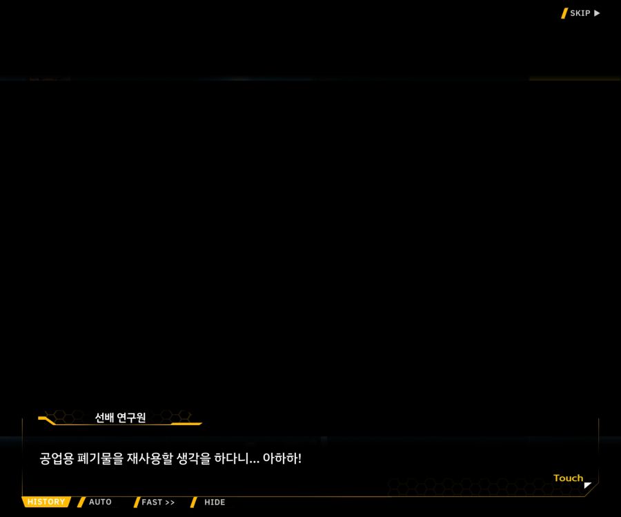 [이벤트]리빙 데드 카니발 EV1-5 [오르카 파크]OP_61.jpg