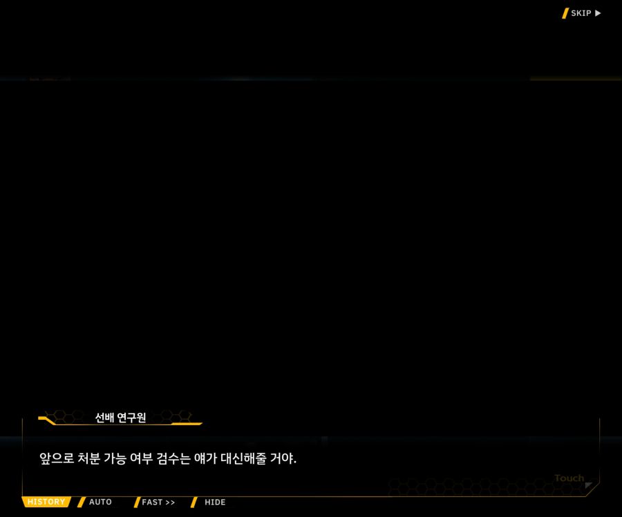 [이벤트]리빙 데드 카니발 EV1-5 [오르카 파크]OP_66.jpg