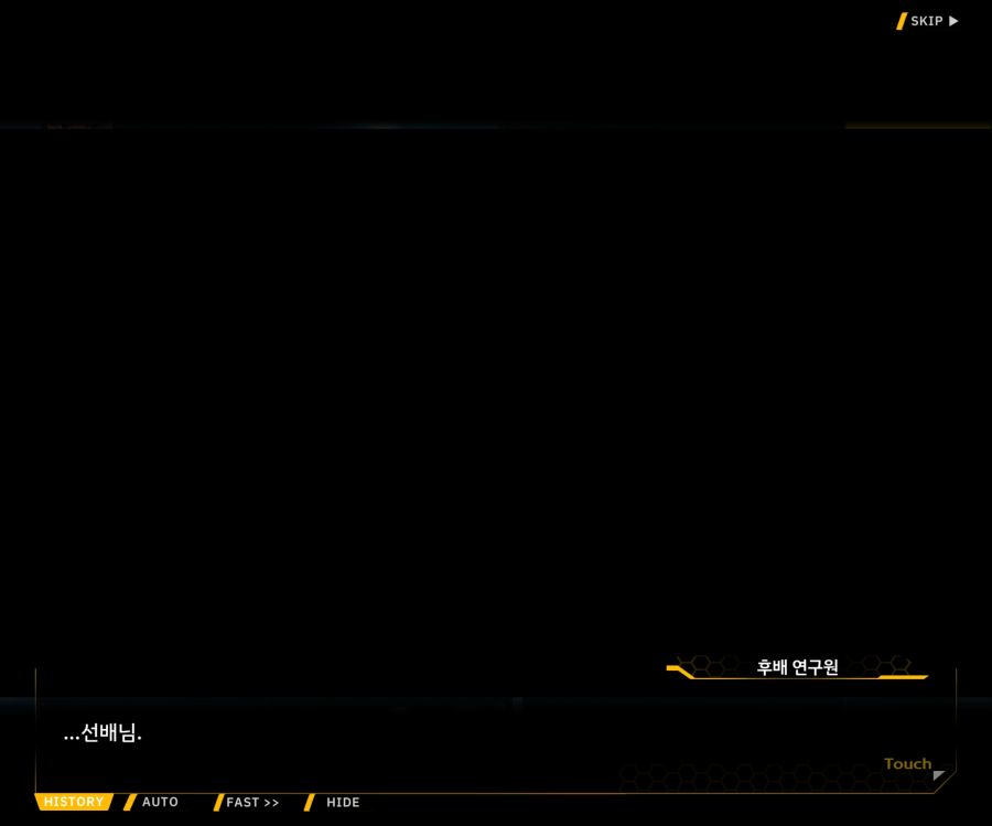 [이벤트]리빙 데드 카니발 EV1-5 [오르카 파크]OP_73.jpg