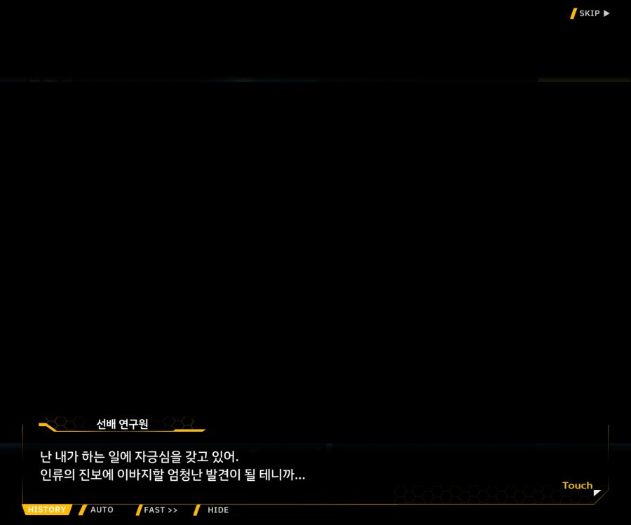 [이벤트]리빙 데드 카니발 EV1-5 [오르카 파크]OP_78.jpg