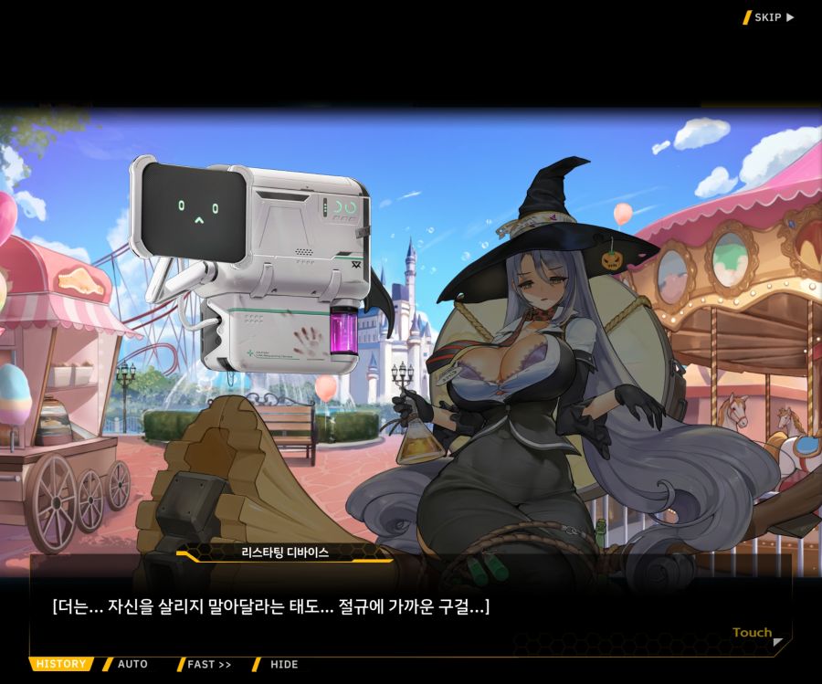 [이벤트]리빙 데드 카니발 EV1-5 [오르카 파크]OP_101.jpg