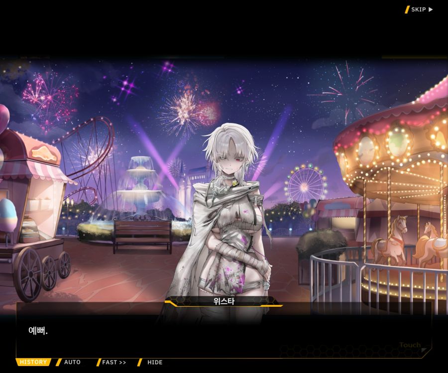 [이벤트]리빙 데드 카니발 EV1-6 [미래 복음]_36.jpg