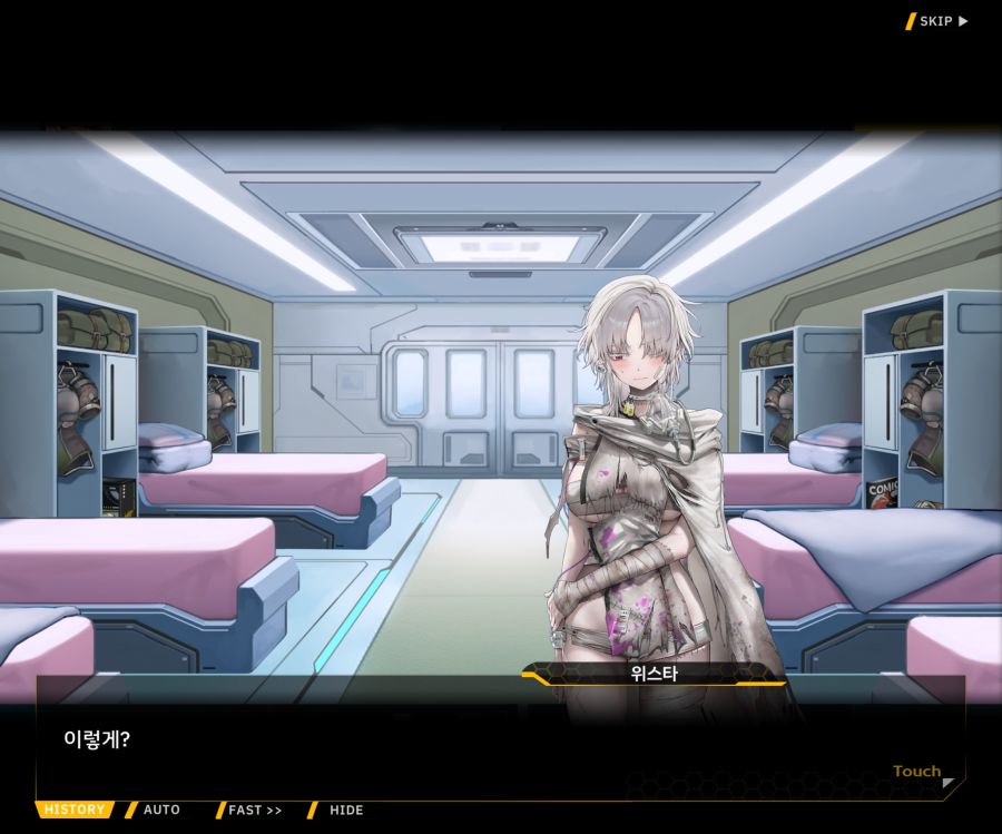 [이벤트]리빙 데드 카니발 EV1-8 [비스크 돌]_66.jpg