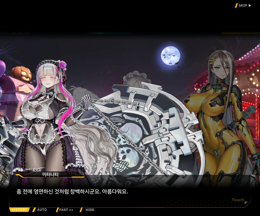 [이벤트]리빙 데드 카니발 EV1-9 [리빙 데드 카니발]_15.jpg