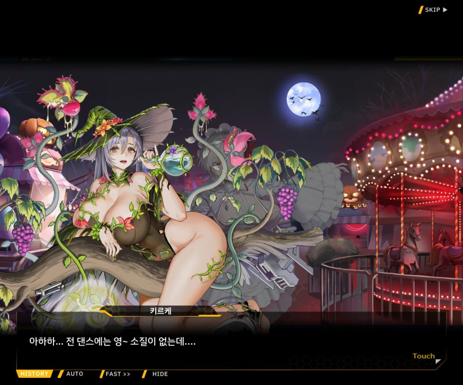 [이벤트]리빙 데드 카니발 EV1-9 [리빙 데드 카니발]_50.jpg