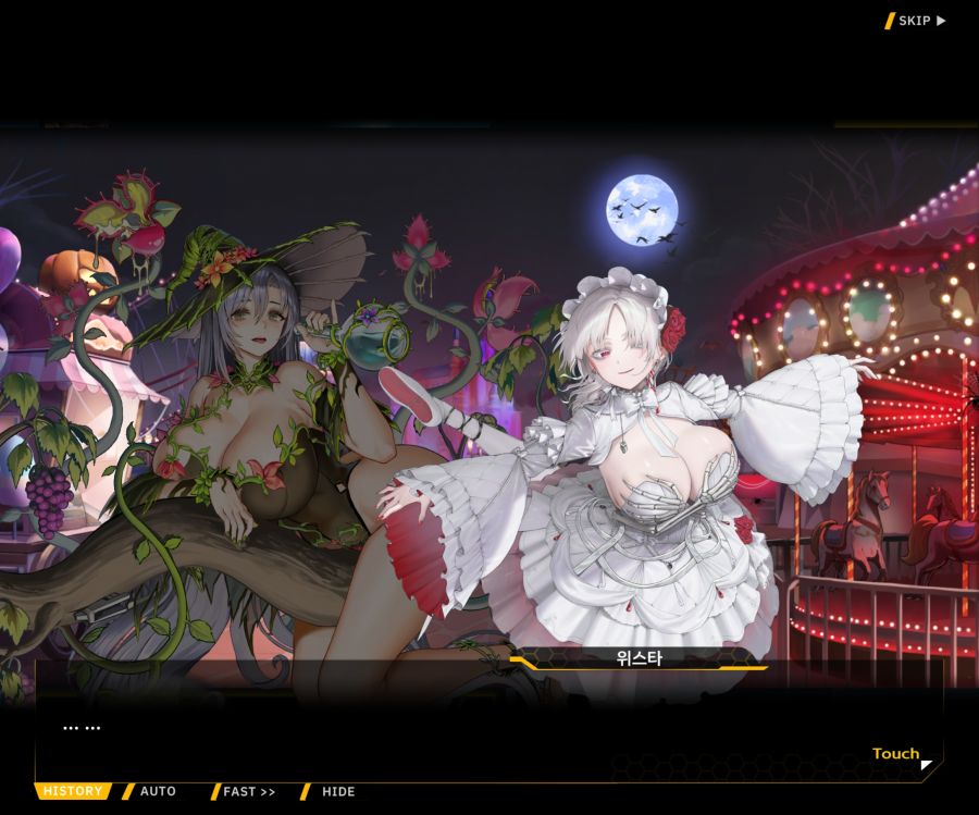 [이벤트]리빙 데드 카니발 EV1-9 [리빙 데드 카니발]_85.jpg