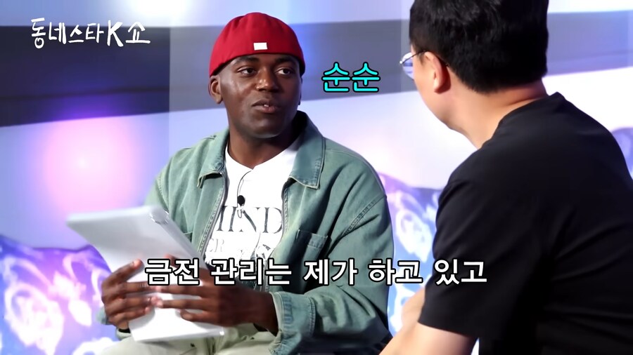 충주맨 암살각 잡는 조나단_2.png