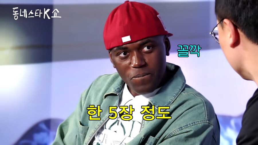 충주맨 암살각 잡는 조나단_9.png
