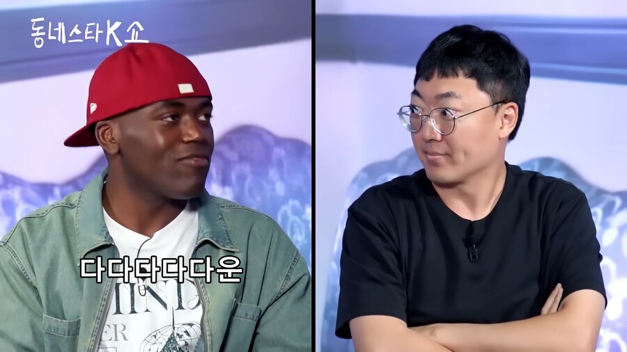 충주맨 암살각 잡는 조나단_10.png
