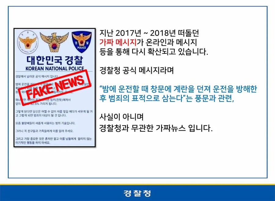 와 이거 진짜에요?_2.jpg