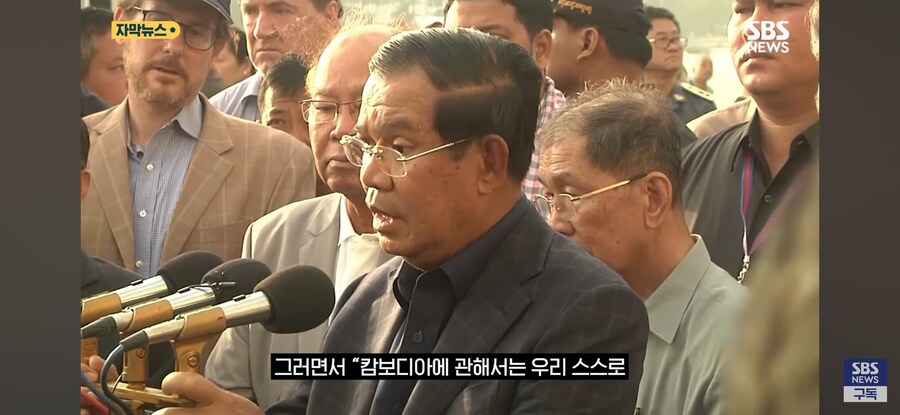 남탓 시전하는 캄보디아 근황.jpg_12.jpg