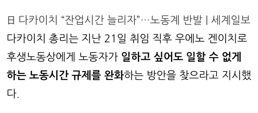 노동이 자유롭습니다_1.jpg