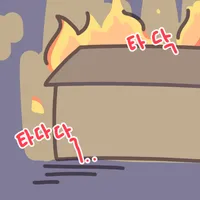 카제나,탭깔) 나 드디어 얘네들의 숭고한 의도를 알았음_2.webp