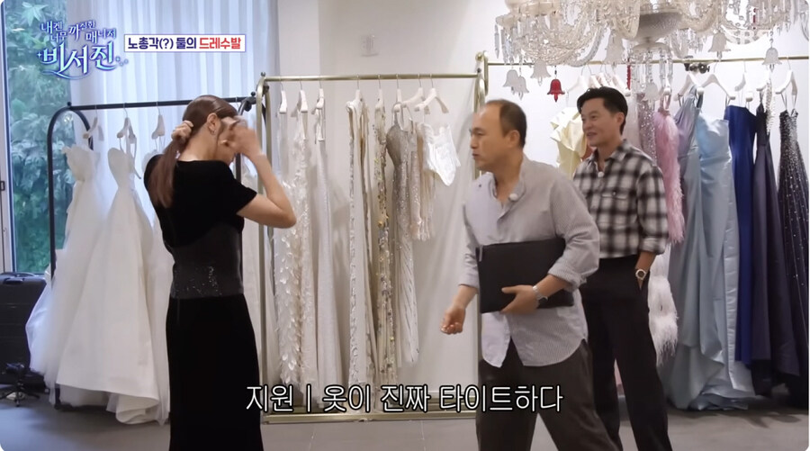 오빠, 머리 묶을 줄 알아?_5.jpg