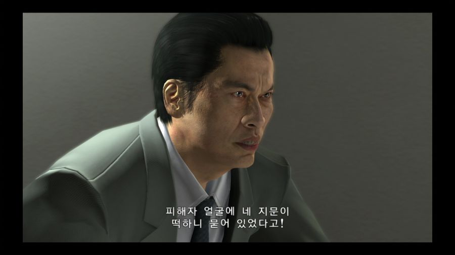 용과 같이 4 전설을 잇는 자_3.jpg