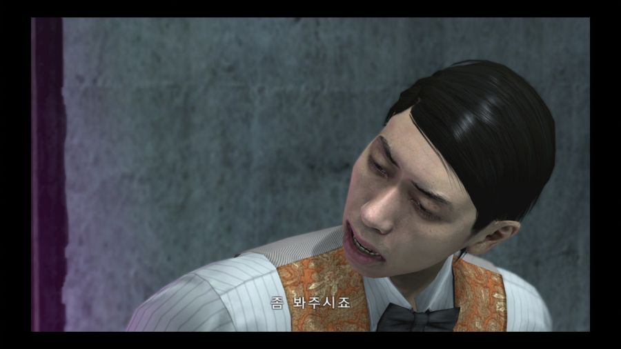 용과 같이 4 전설을 잇는 자_21.jpg