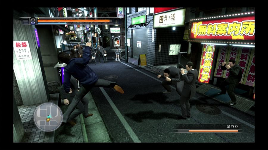 용과 같이 4 전설을 잇는 자_55.jpg