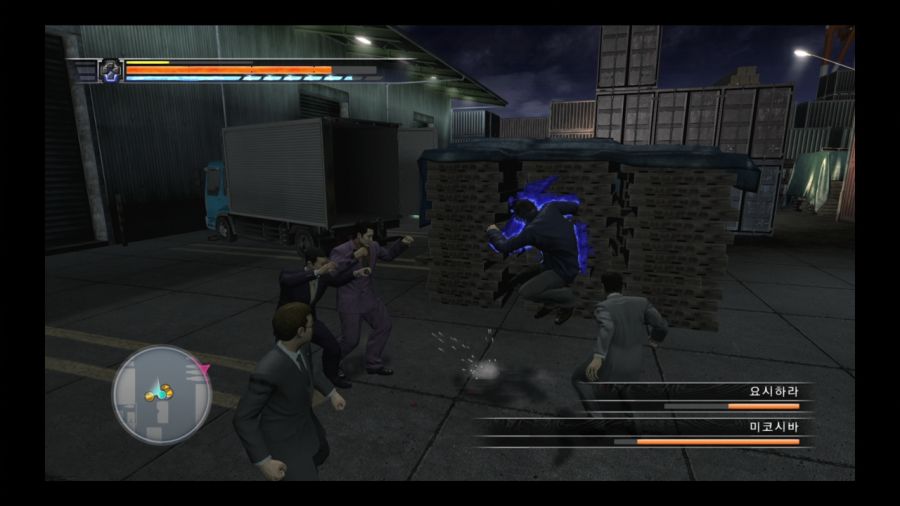 용과 같이 4 전설을 잇는 자_68.jpg