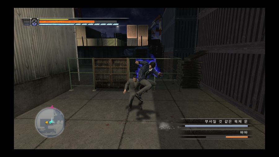 용과 같이 4 전설을 잇는 자_85.jpg