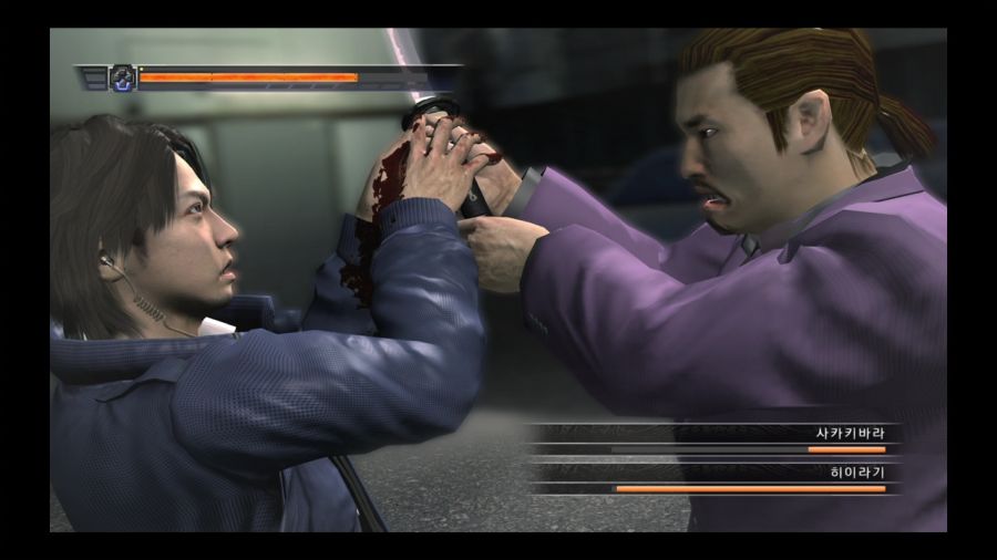 용과 같이 4 전설을 잇는 자_89.jpg