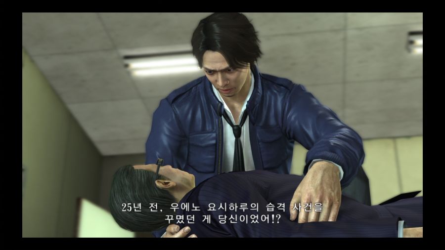 용과 같이 4 전설을 잇는 자_125.jpg