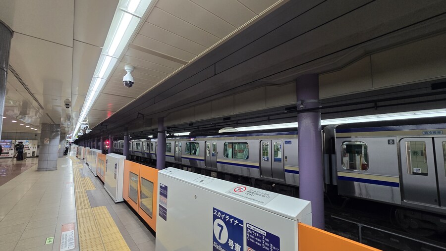 2025년 10월 4박5일 도쿄여행(스압주의)_5.jpg