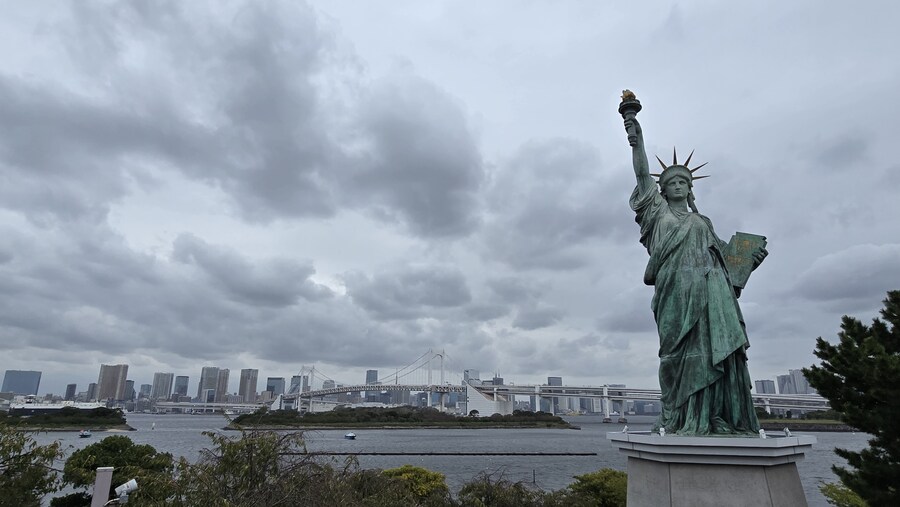 2025년 10월 4박5일 도쿄여행(스압주의)_28.jpg