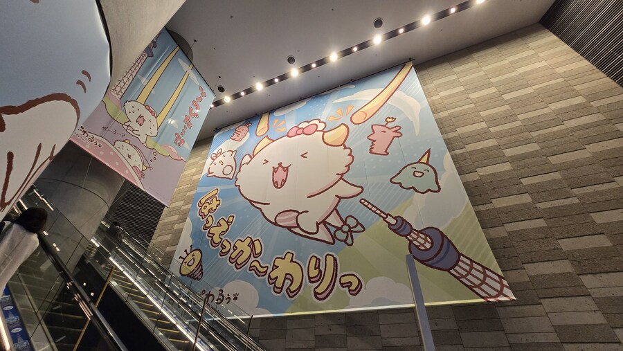 2025년 10월 4박5일 도쿄여행(스압주의)_39.jpg