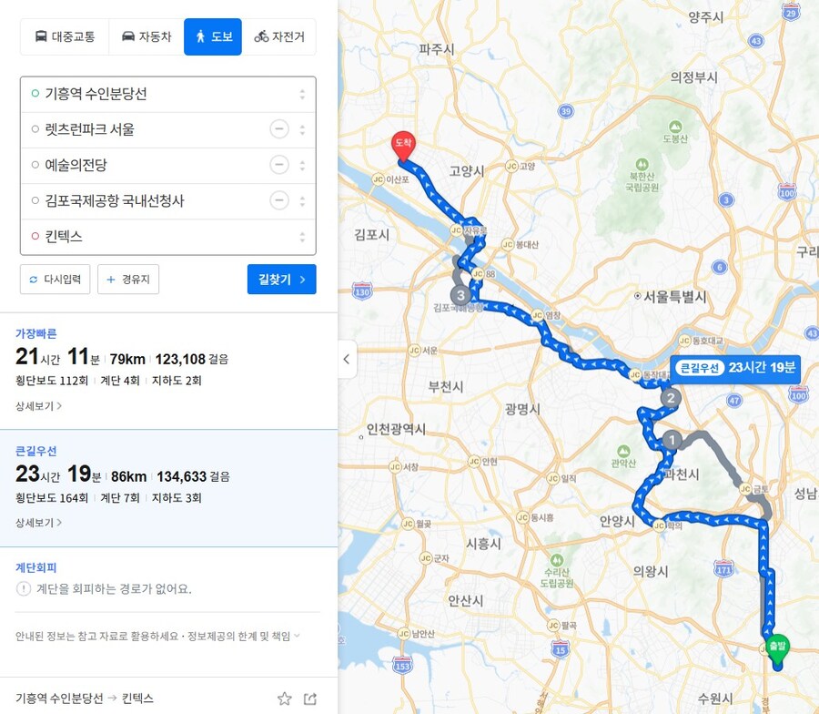 10월의 좋은일 린증_8.jpg