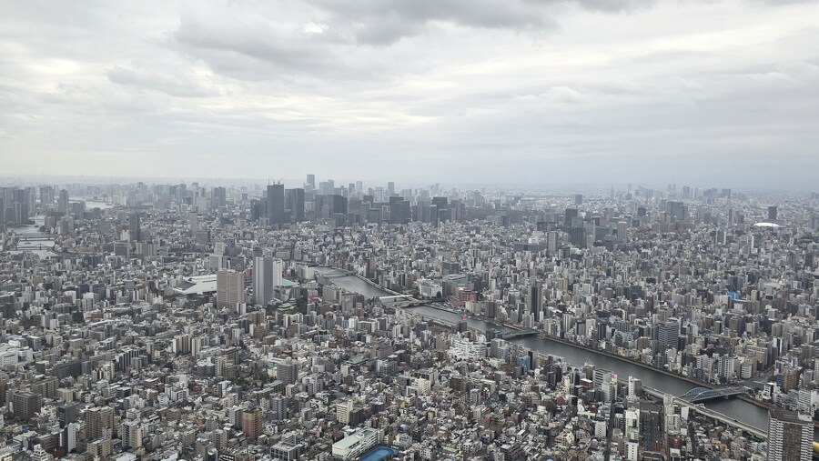 2025년 10월 4박5일 도쿄여행(스압주의)_46.jpg