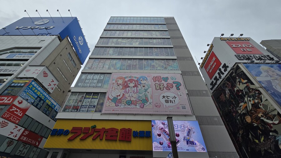 2025년 10월 4박5일 도쿄여행(스압주의)_53.jpg