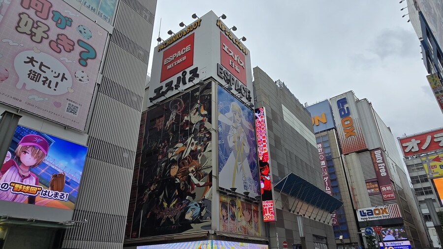 2025년 10월 4박5일 도쿄여행(스압주의)_54.jpg