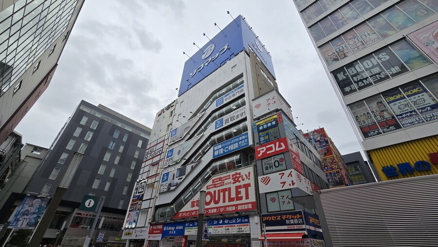 2025년 10월 4박5일 도쿄여행(스압주의)_55.jpg