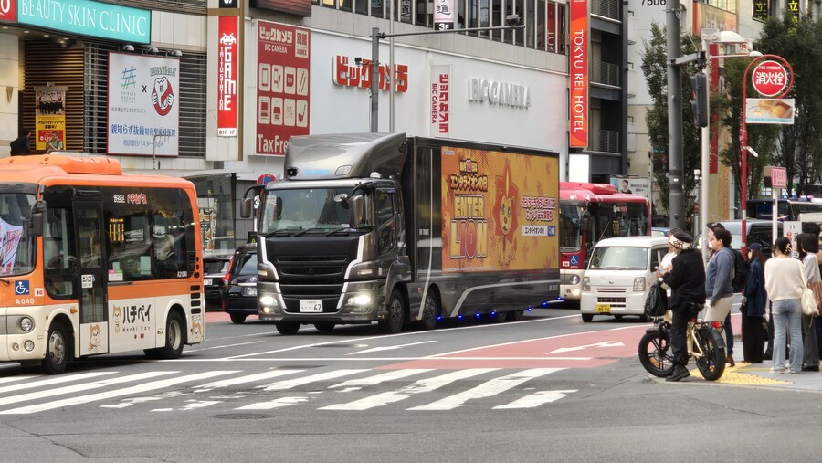 2025년 10월 4박5일 도쿄여행(스압주의)_64.jpg