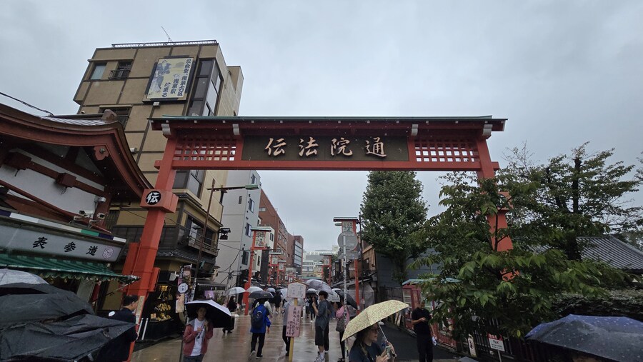 2025년 10월 4박5일 도쿄여행(스압주의)_166.jpg