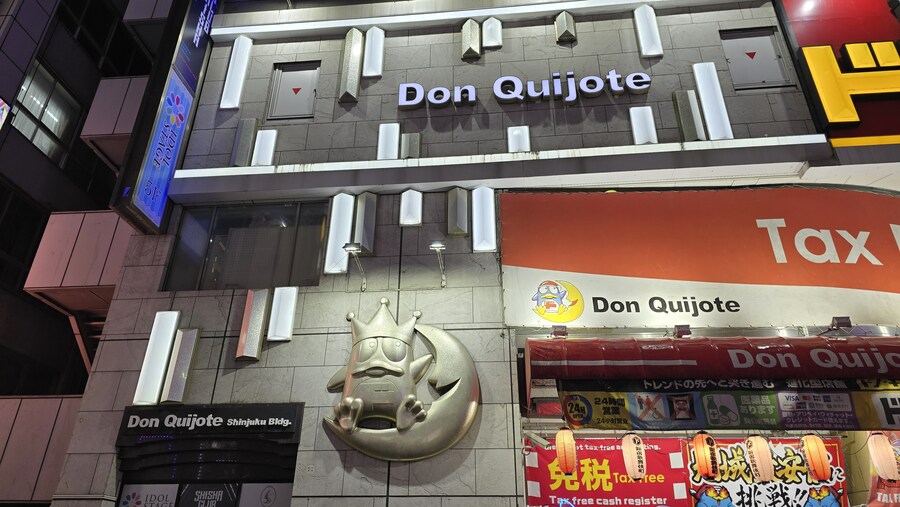 2025년 10월 4박5일 도쿄여행(스압주의)_192.jpg