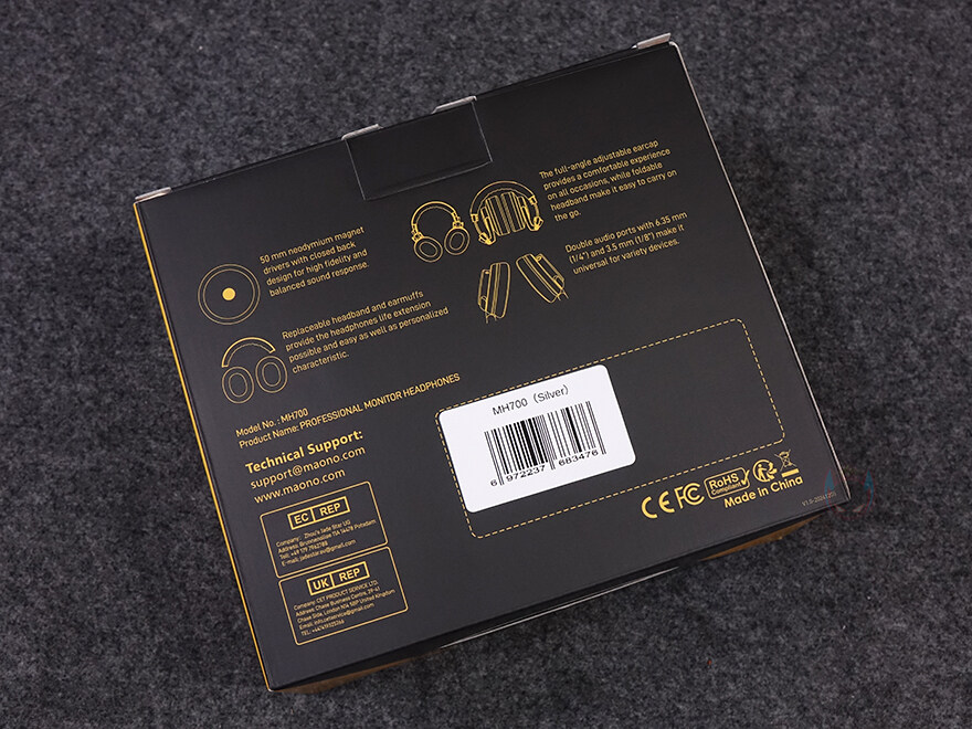 모니터링부터 음악용까지 만족스러운 유선 헤드폰! 마오노(Maono) MH700_7.jpg